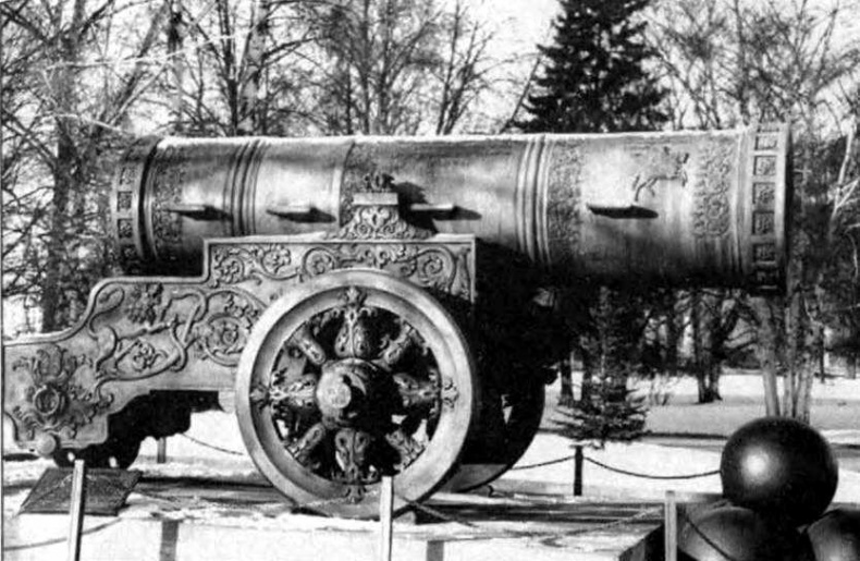 Чудо-оружие Российской империи Чудо-оружие Российской империи
