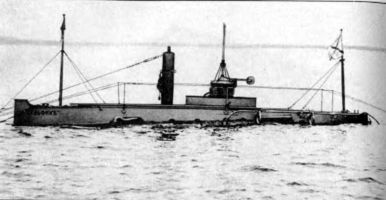 Чудо-оружие Российской империи Чудо-оружие Российской империи