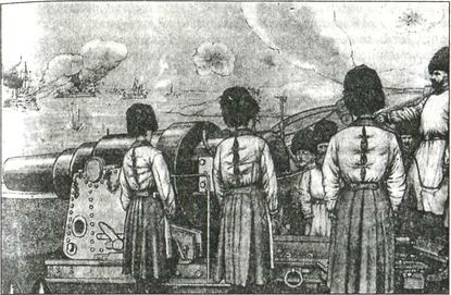 Япония. Незавершенное соперничество Япония. Незавершенное соперничество
