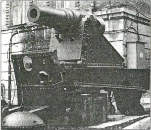 Япония. Незавершенное соперничество Япония. Незавершенное соперничество