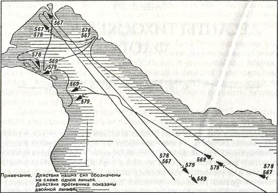 Япония. Незавершенное соперничество Япония. Незавершенное соперничество