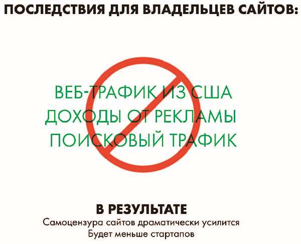 Власть над сетью. Как государство действует в интернете Власть над сетью. Как государство действует в интернете