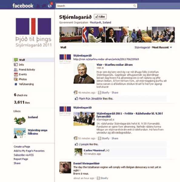 Власть над сетью. Как государство действует в интернете Власть над сетью. Как государство действует в интернете
