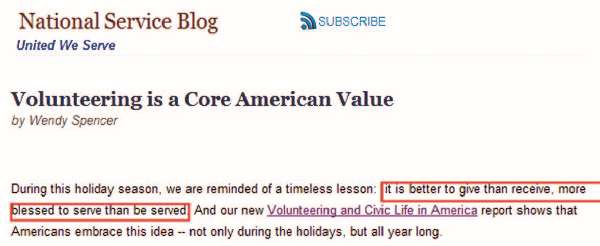 Власть над сетью. Как государство действует в интернете Власть над сетью. Как государство действует в интернете