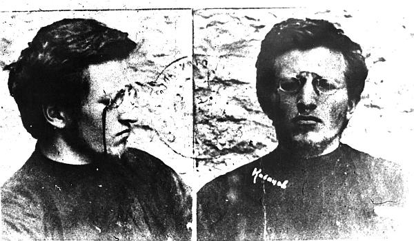 Большевики. 1917 Большевики. 1917