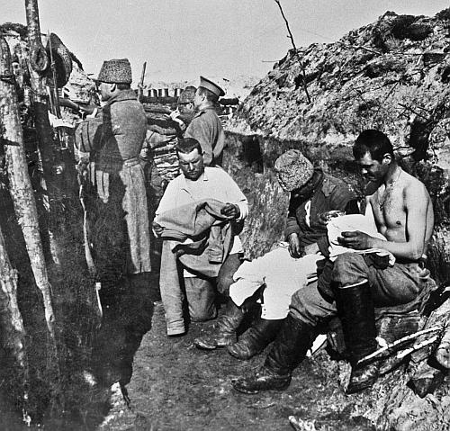 Большевики. 1917 Большевики. 1917
