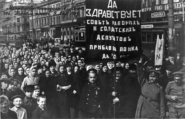 Большевики. 1917 Большевики. 1917