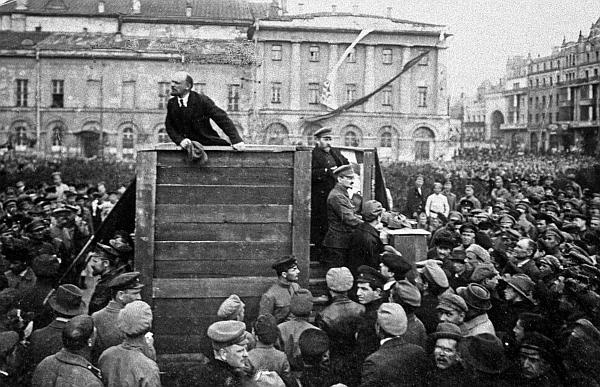 Большевики. 1917 Большевики. 1917