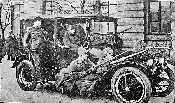Большевики. 1917 Большевики. 1917