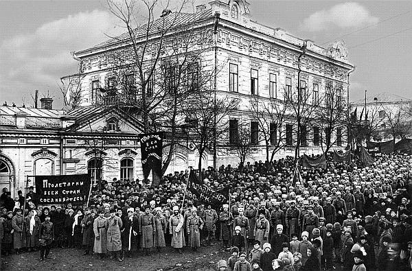 Большевики. 1917 Большевики. 1917