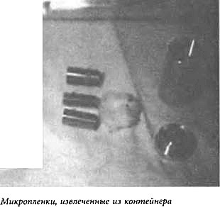 История КГБ История КГБ