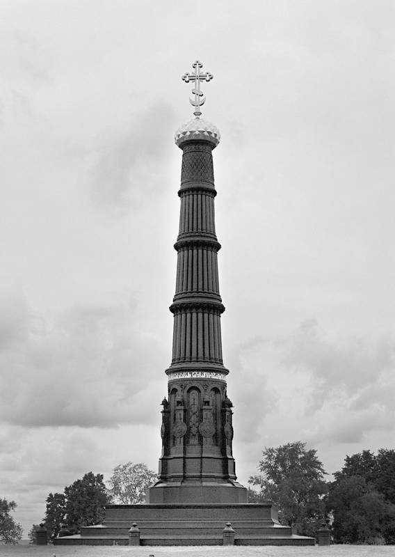 Куликово поле и другие битвы Дмитрия Донского Куликово поле и другие битвы Дмитрия Донского