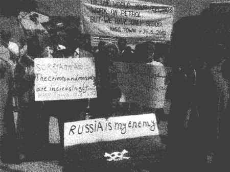 Сирия, Ливия. Далее Россия! Сирия, Ливия. Далее Россия!