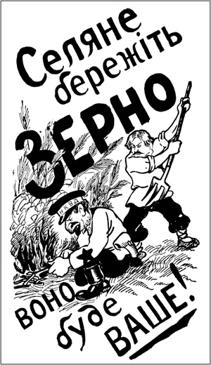 Асы и пропаганда. Дутые победы Люфтваффе Асы и пропаганда. Дутые победы Люфтваффе