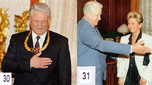 Клон Ельцина, или Как разводят народы Клон Ельцина, или Как разводят народы
