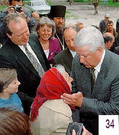 Клон Ельцина, или Как разводят народы Клон Ельцина, или Как разводят народы