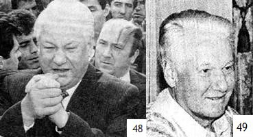 Клон Ельцина, или Как разводят народы Клон Ельцина, или Как разводят народы