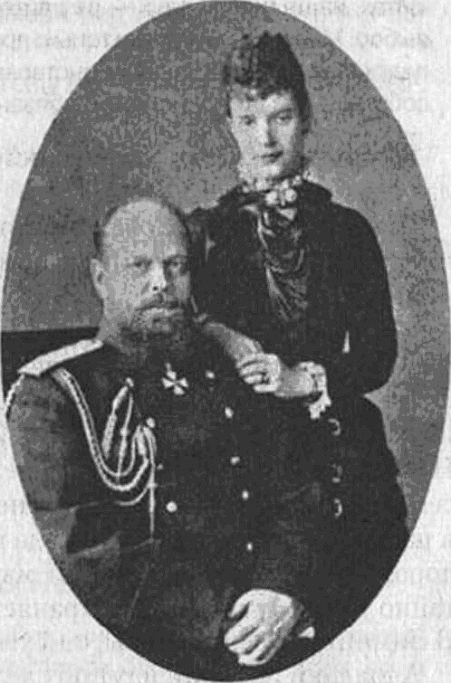 Кто финансирует развал России? От декабристов до моджахедов Кто финансирует развал России? От декабристов до моджахедов