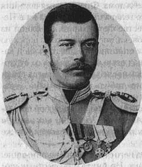 Кто финансирует развал России? От декабристов до моджахедов Кто финансирует развал России? От декабристов до моджахедов