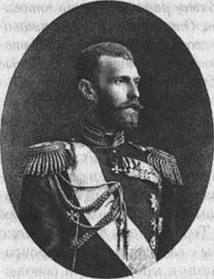 Кто финансирует развал России? От декабристов до моджахедов Кто финансирует развал России? От декабристов до моджахедов