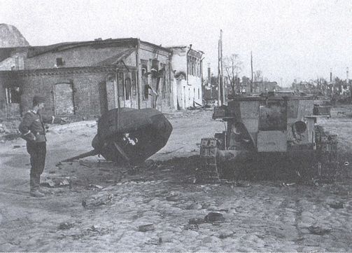 Битва за Донбасс. Миус-фронт. 1941-1943 Битва за Донбасс. Миус-фронт. 1941-1943