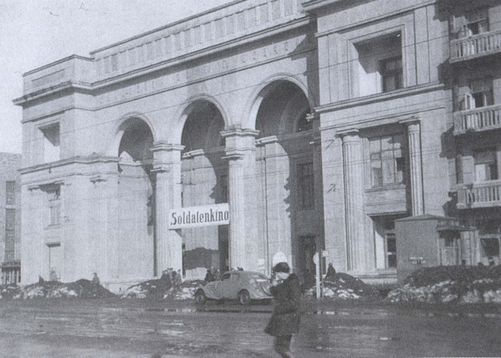 Битва за Донбасс. Миус-фронт. 1941-1943 Битва за Донбасс. Миус-фронт. 1941-1943