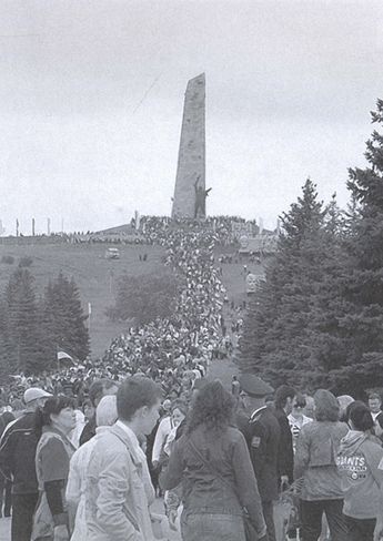 Битва за Донбасс. Миус-фронт. 1941-1943 Битва за Донбасс. Миус-фронт. 1941-1943