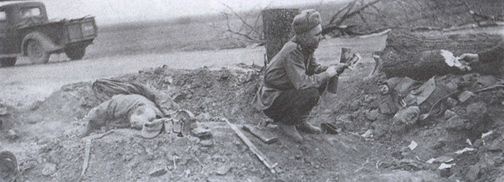 Битва за Донбасс. Миус-фронт. 1941-1943 Битва за Донбасс. Миус-фронт. 1941-1943