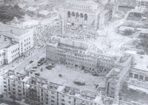 Битва за Донбасс. Миус-фронт. 1941-1943 Битва за Донбасс. Миус-фронт. 1941-1943