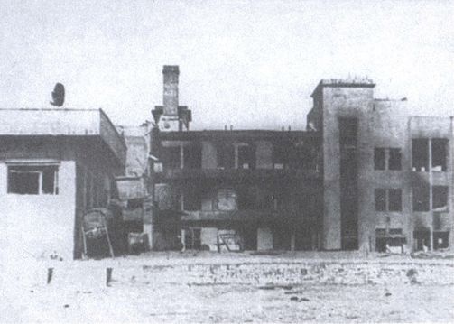 Битва за Донбасс. Миус-фронт. 1941-1943 Битва за Донбасс. Миус-фронт. 1941-1943