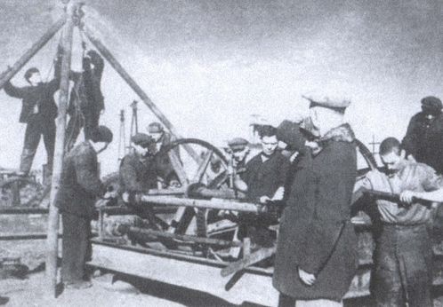 Битва за Донбасс. Миус-фронт. 1941-1943 Битва за Донбасс. Миус-фронт. 1941-1943