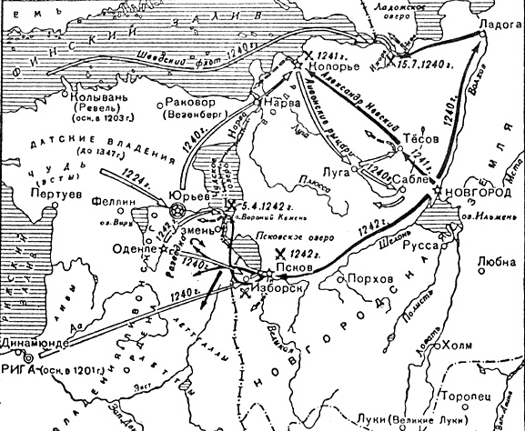 Русь меж двух огней – против Батыя и "псов-рыцарей" Русь меж двух огней – против Батыя и "псов-рыцарей"