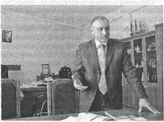 Аферистка. Дело Тимошенко Аферистка. Дело Тимошенко