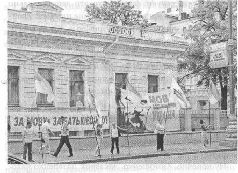 Аферистка. Дело Тимошенко Аферистка. Дело Тимошенко