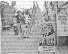 Аферистка. Дело Тимошенко Аферистка. Дело Тимошенко