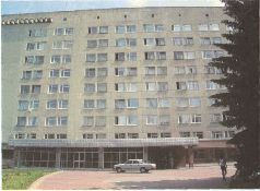 Аферистка. Дело Тимошенко Аферистка. Дело Тимошенко