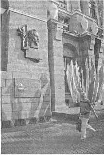 Аферистка. Дело Тимошенко Аферистка. Дело Тимошенко