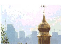 Аферистка. Дело Тимошенко Аферистка. Дело Тимошенко