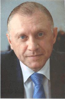 Аферистка. Дело Тимошенко Аферистка. Дело Тимошенко