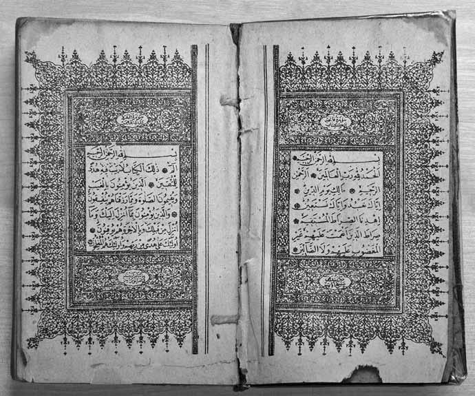 Всемирная история в лицах Всемирная история в лицах