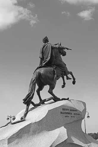 Всемирная история в лицах Всемирная история в лицах