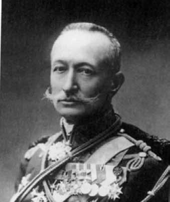 Всемирная история в лицах Всемирная история в лицах