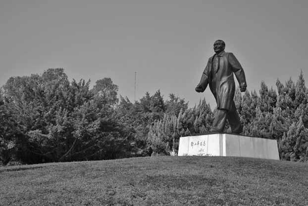 Всемирная история в лицах Всемирная история в лицах