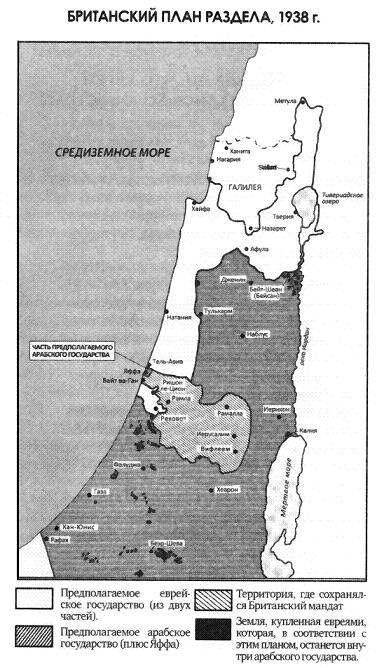 Слово в защиту Израиля Слово в защиту Израиля