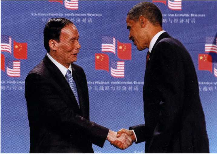 Партия. Тайный мир коммунистических властителей Китая Партия. Тайный мир коммунистических властителей Китая