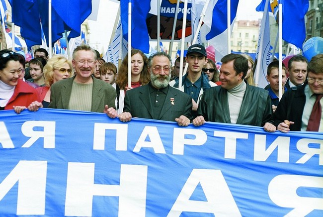 Операция "Единая Россия". Неизвестная история партии власти Операция "Единая Россия". Неизвестная история партии власти