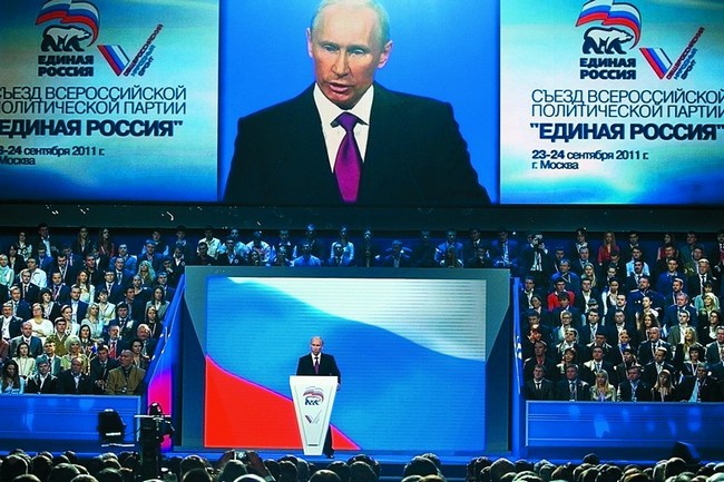 Операция "Единая Россия". Неизвестная история партии власти Операция "Единая Россия". Неизвестная история партии власти