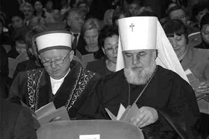 Не вместе. Россия и страны Центральной Азии Не вместе. Россия и страны Центральной Азии