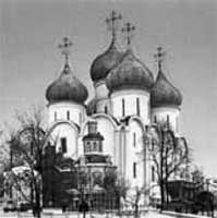 Когда власть не от Бога Когда власть не от Бога
