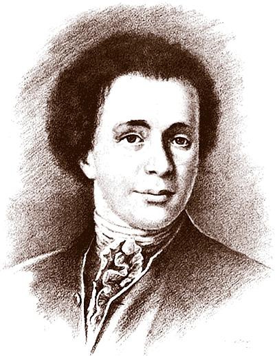 Русь богатырская. Героический век Русь богатырская. Героический век